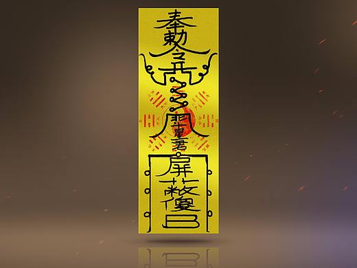 做张壁纸压压惊