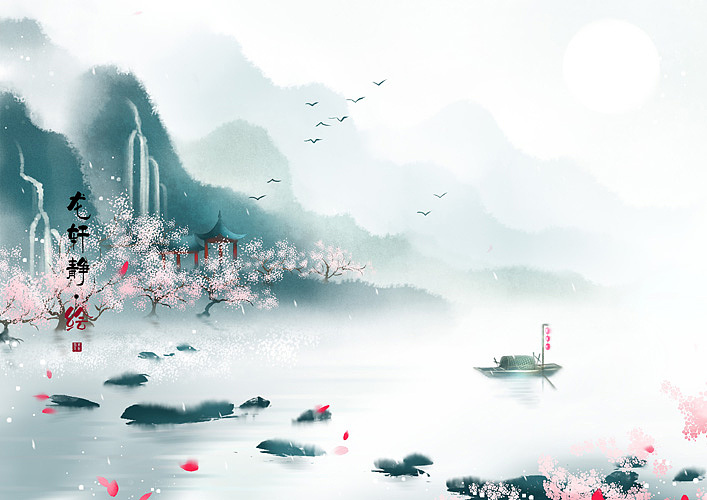 原创作品插画商业插画古风古风插画古风山水水墨古风古风意境古风山水