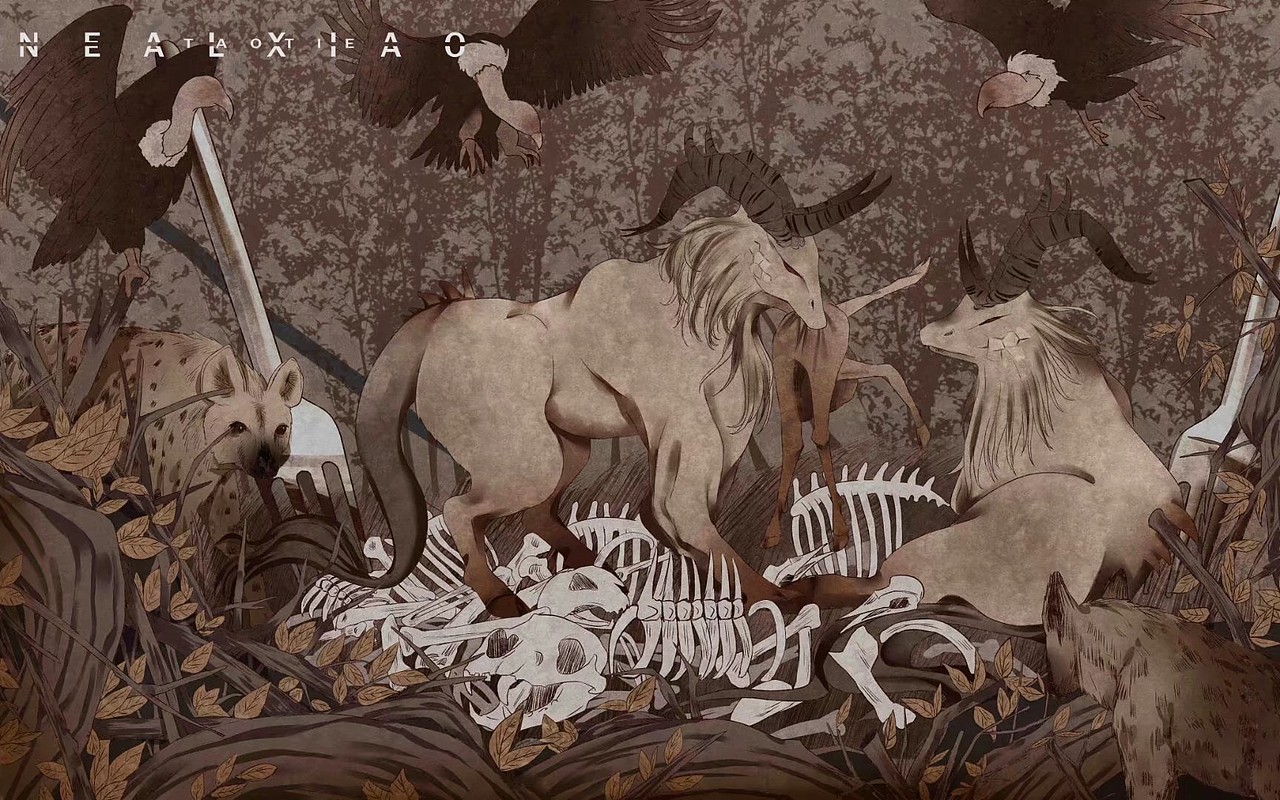 饕餮（图ZMTY5MzkzNzQ0） - 商业插画 - 站酷设计师NEAL鸮原创素材 - 站酷ZCOOL