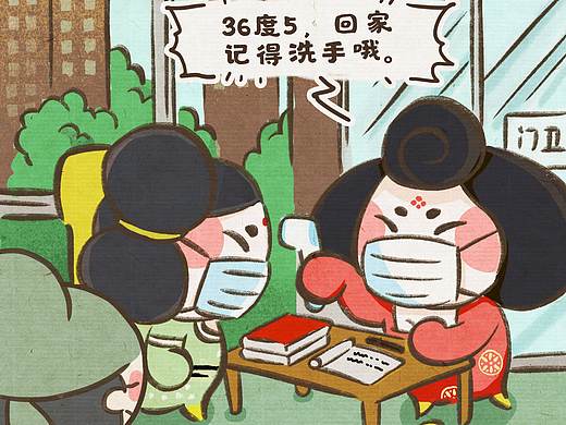 战疫情！唐妞防疫公益海报系列