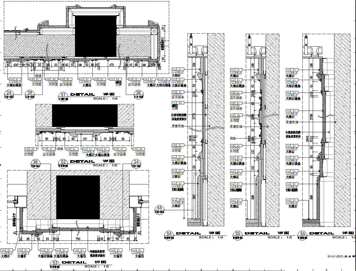 施工图案例分享
