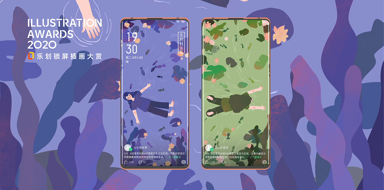 平凡的一天（图ZMjY1MzE3ODMy） - 海报 - 站酷设计师妖触yao原创素材 - 站酷ZCOOL