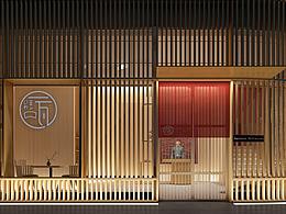 店面设计