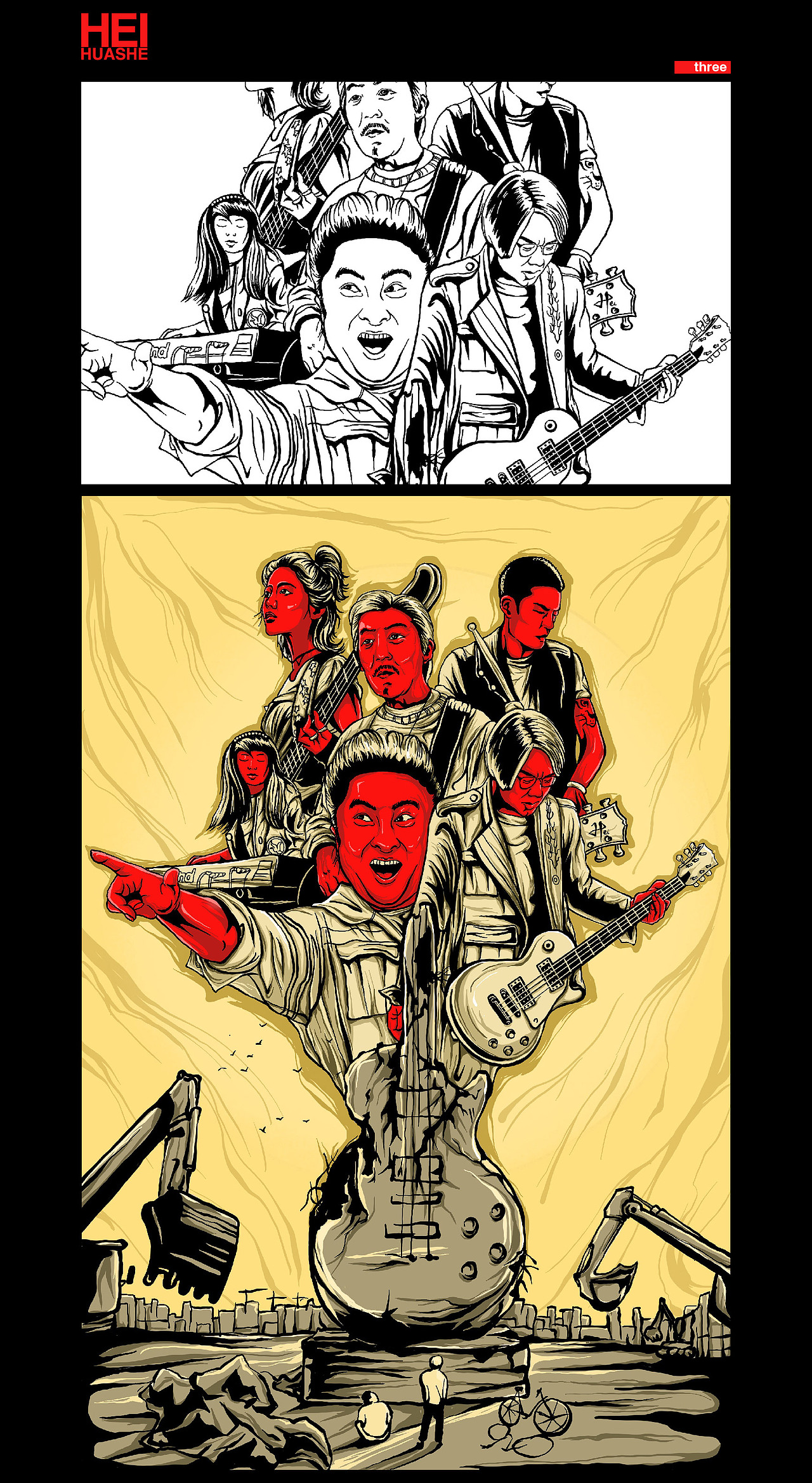 还不是因为别的做不好-只能画画-（图ZMTUxOTU5NDU2） - 新锐潮流插画 - 站酷设计师AT小黑原创素材 - 站酷ZCOOL