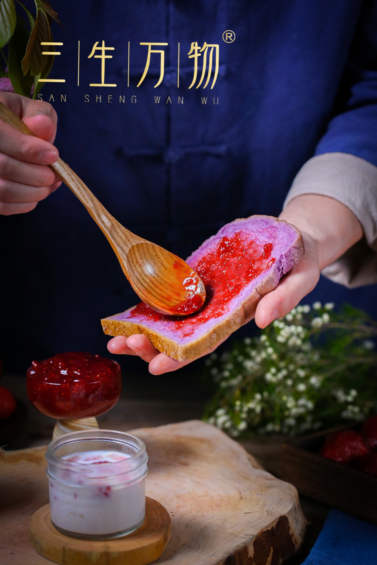 草莓🍓收尾季,做个甜甜的草莓酱🍓和冰糖葫芦吧