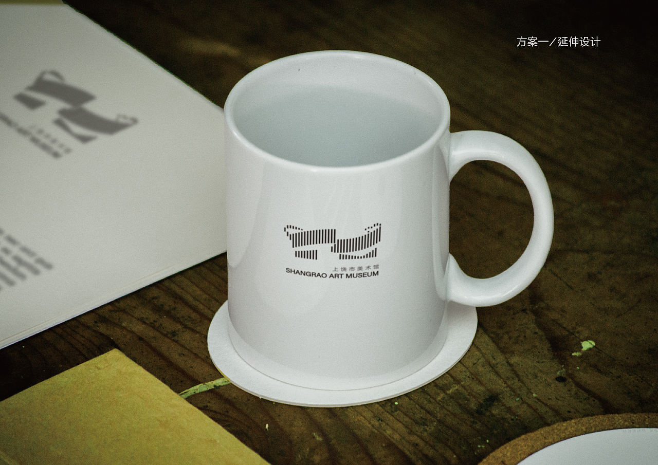 上饶美术馆（图ZMjYwMzkyNDc2） - Logo - 站酷设计师lanse阳原创素材 - 站酷ZCOOL