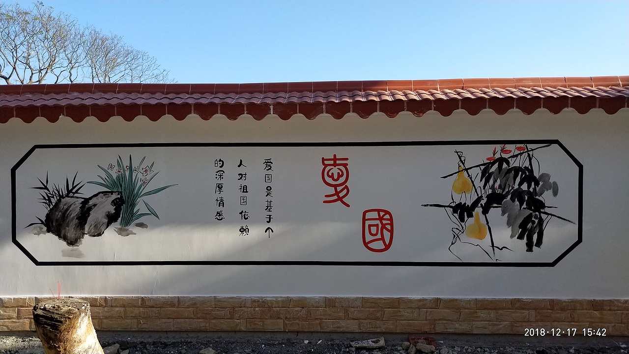 阿杜手绘墙墙体彩绘墙绘涂鸦阿杜速写