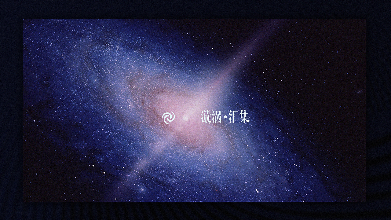 2018年飞机稿（上）- 品牌VI视觉（图ZMTQ3ODQ4NDcy） - 品牌 - 站酷设计师JIYI奕原创素材 - 站酷ZCOOL