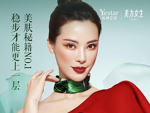 超皮秒组图