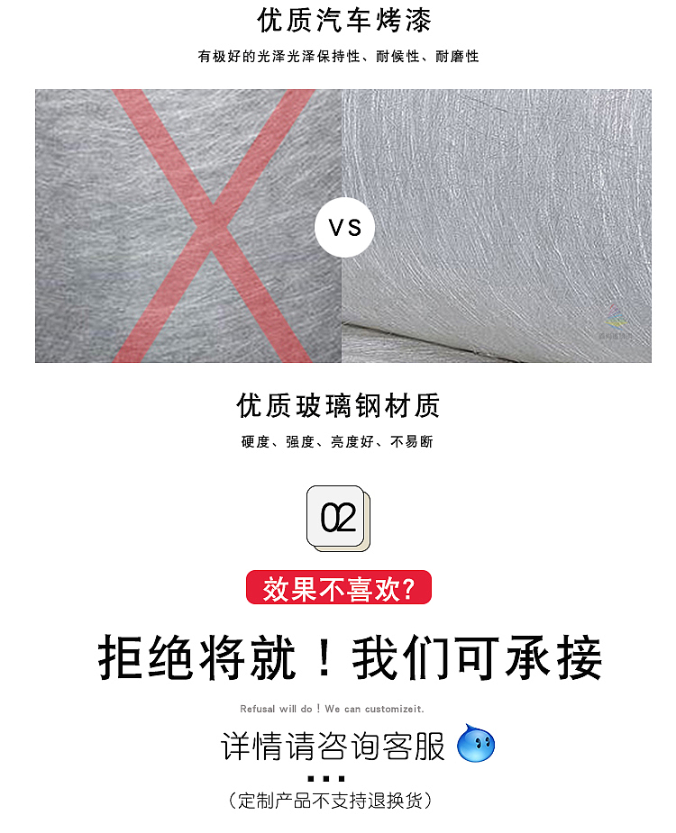 商场美陈供应商-大型美陈工厂