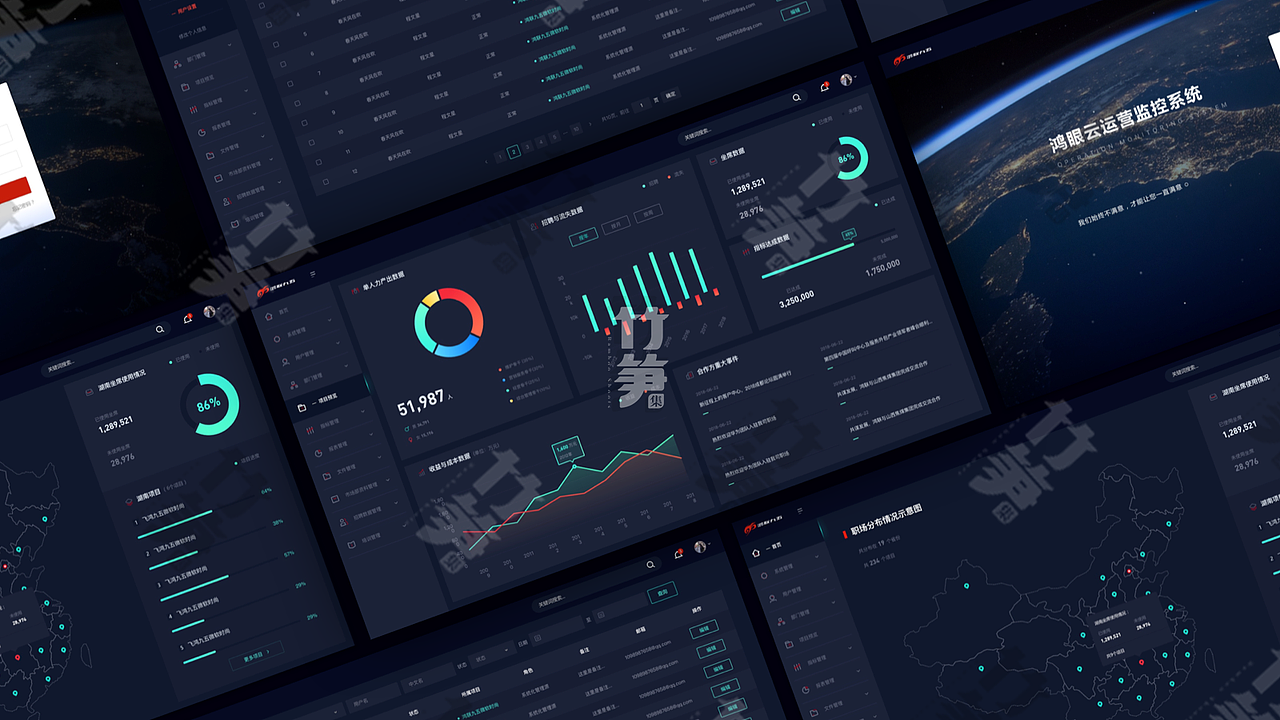 竹笋集90 瑶瑶个人作品集（图ZMTk5NjY4ODY0） - 其他UI - 站酷设计师竹笋集原创素材 - 站酷ZCOOL