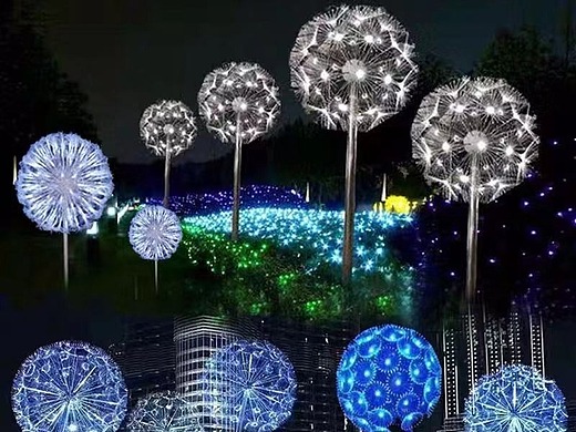 户外灯光美陈工厂铭星专业室外装饰草坪蒲公英景观灯