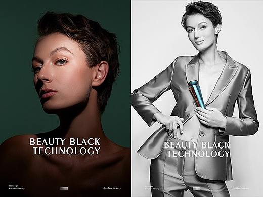 Bestday贝尔斯顿｜射频导入仪