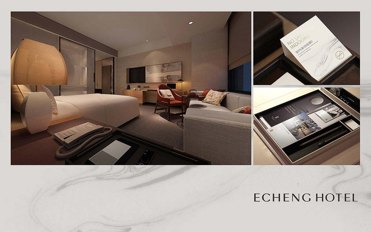 怡程酒店logo设计和酒店vi设计欣赏