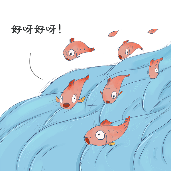 一天到晚游泳的鱼