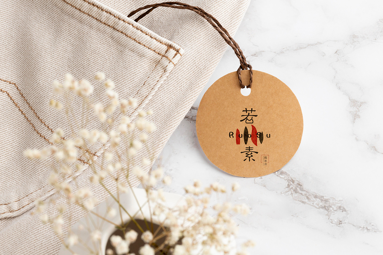 女装服装品牌吊牌标签水印图标定制