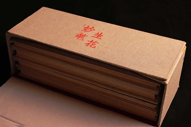 >书籍装帧设计_照片(图ZMTkzMDg4OTI=) - 书籍/画册 - 站酷设计师zq2zyj原创素材 - 站酷ZCOOL