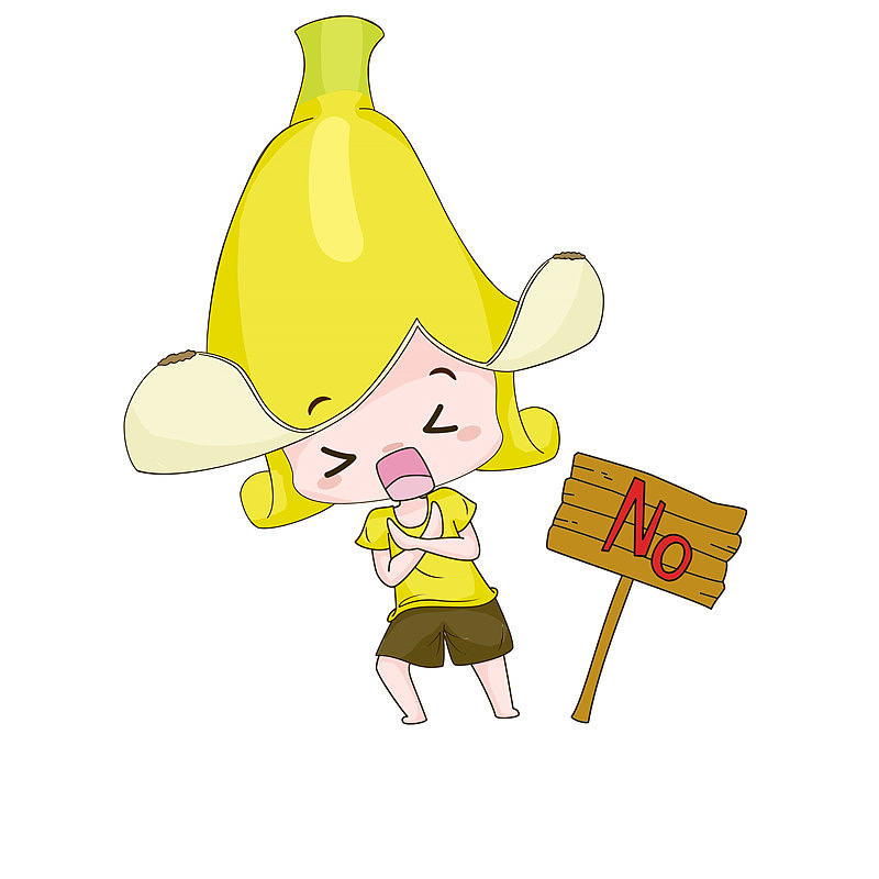 蕉小人——香蕉友约