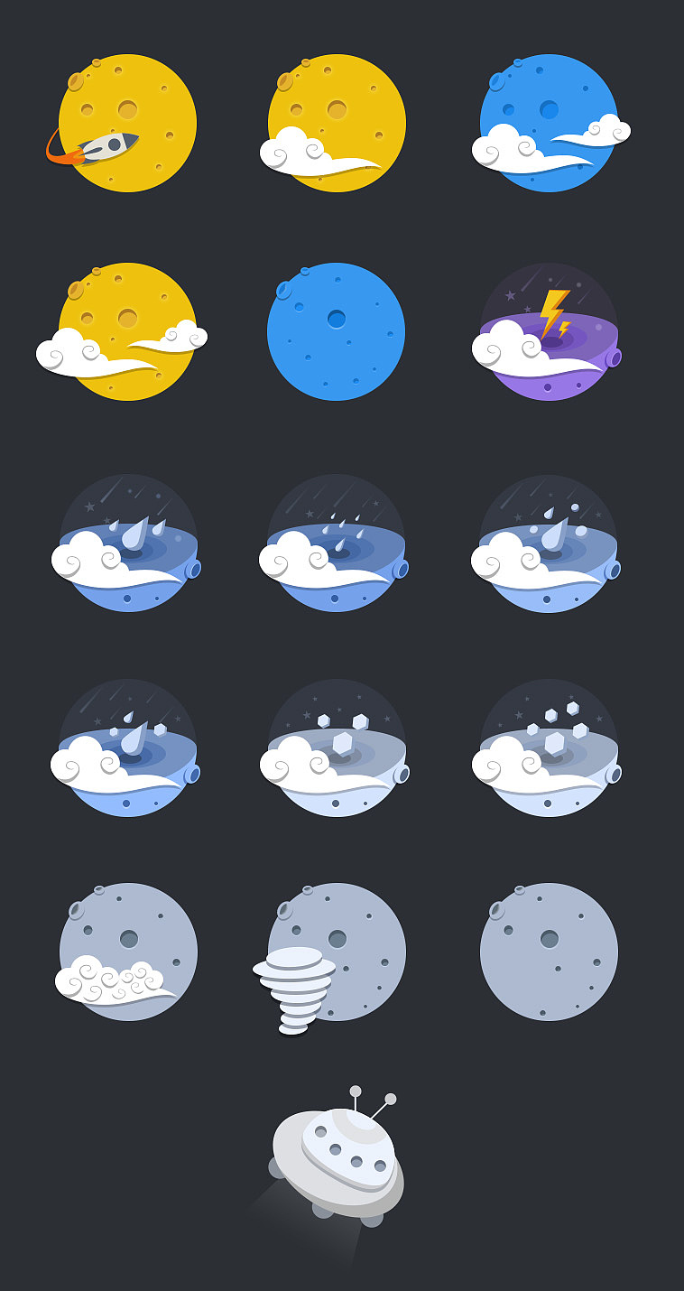 天气小插画（图ZMTE3OTc2NDUy） - 创作习作 - 站酷设计师Hygge_G原创素材 - 站酷ZCOOL