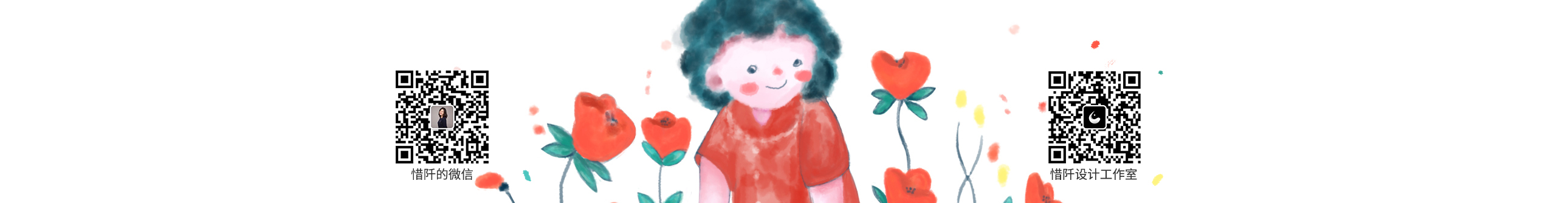 惜阡的個人主頁（封面預覽） - 主頁封面設置 - 站酷設計師惜阡原創(chuàng)素材 - 站酷ZCOOL