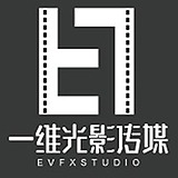 一维光影文化传媒的头像