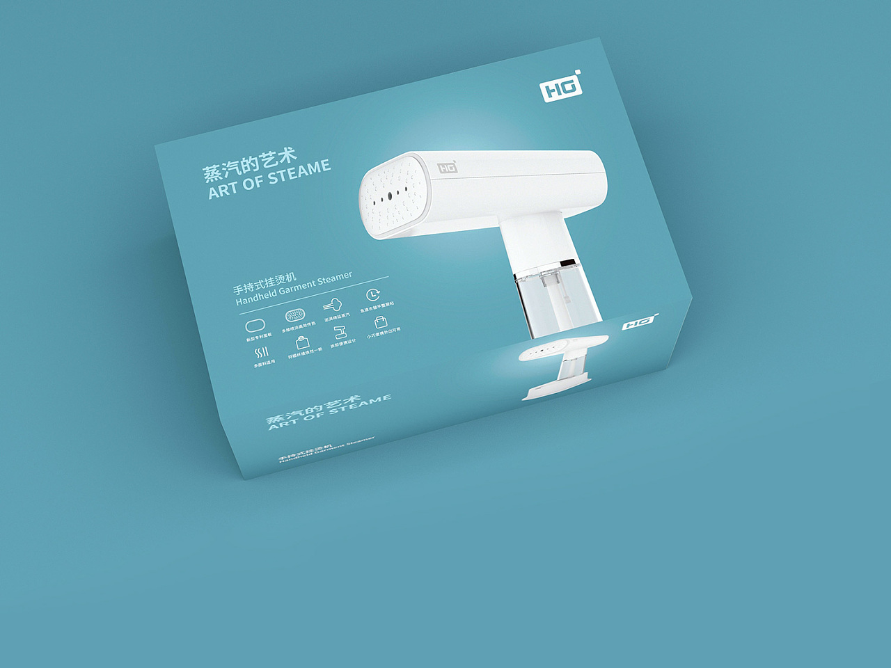 深圳挂烫机包装设计_小家电包装设计|平面|包装|壹包装设计 - 原创