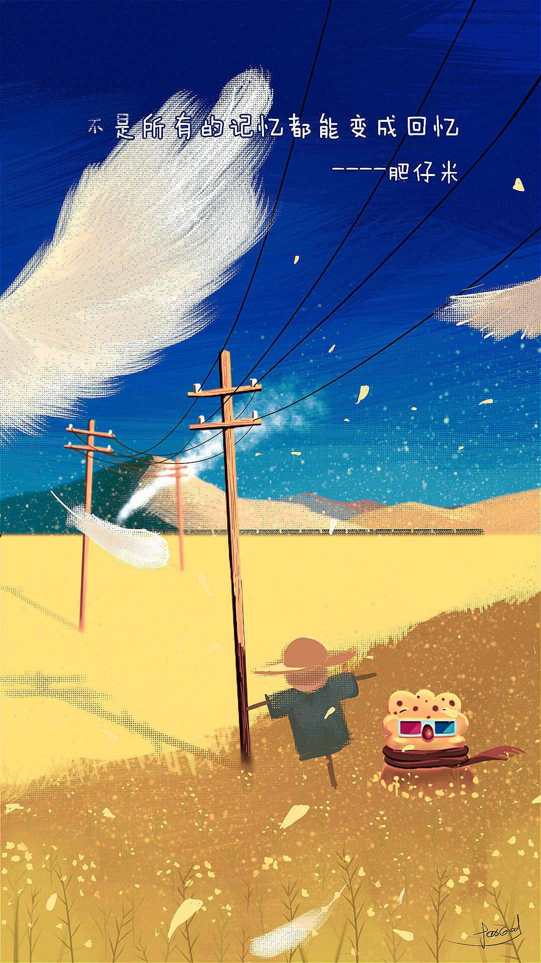 肥仔米说~~（图ZMjYzNjMyOTI=） - 商业插画 - 站酷设计师狐狸古原创素材 - 站酷ZCOOL