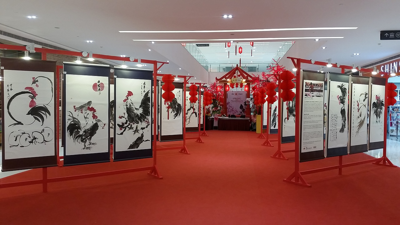 郑英杰丁酉年鸡鸣迎丰年个人水墨画鸡展（图ZNjg4NTUwNjg=） - 绘画 - 站酷设计师TeeYJ原创素材 - 站酷ZCOOL