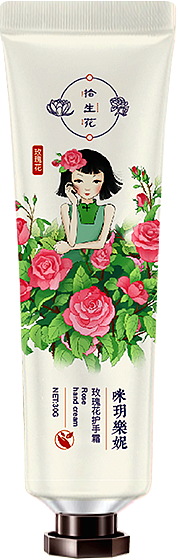 护手霜系列包装