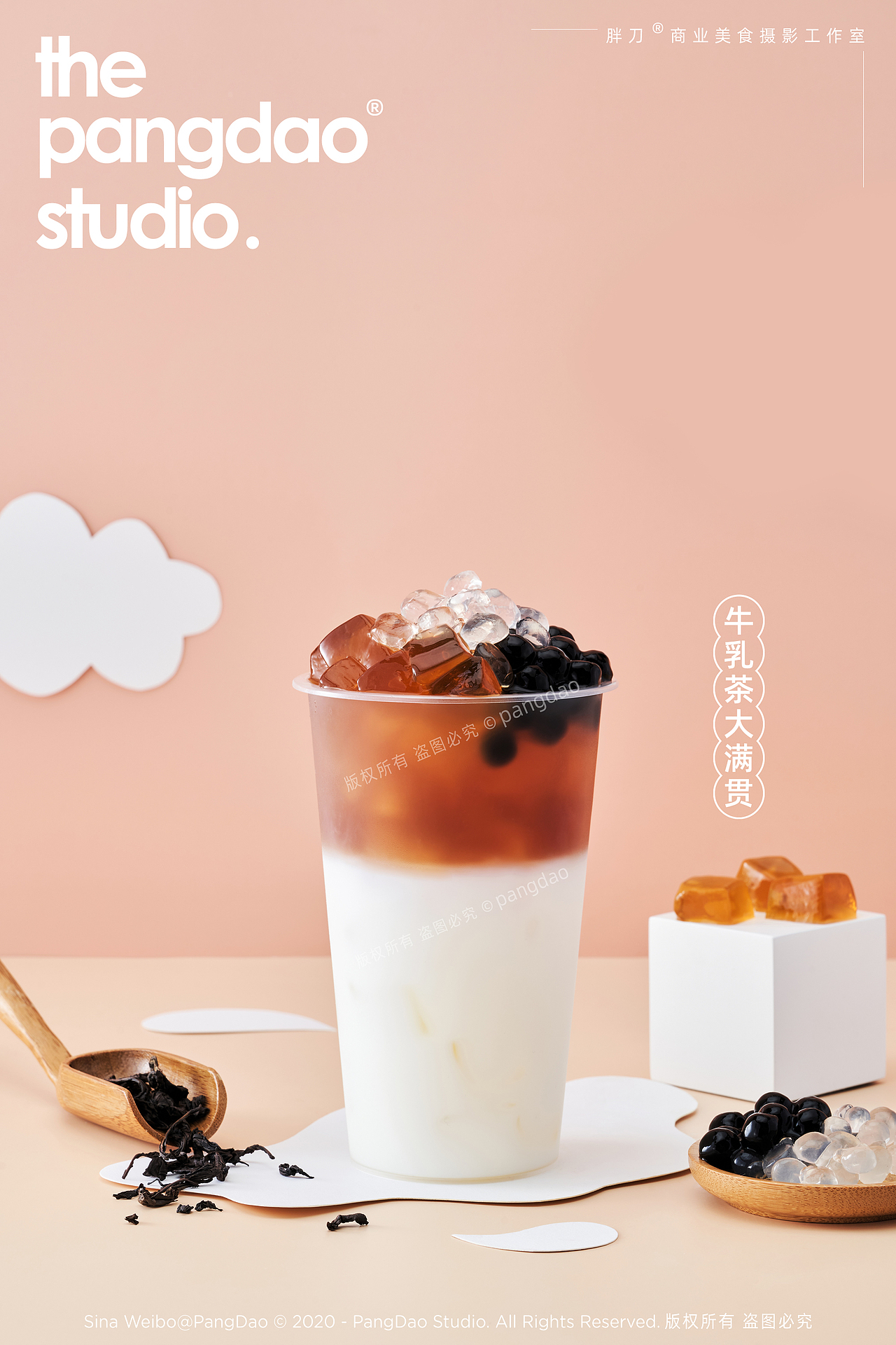 饮品摄影 | 素匠泰榴莲鲜茶 × PangDao | 郑州广告摄影（图ZMjIxOTEyMzQ4） - 产品摄影 - 站酷设计师胖刀PangDao原创素材 - 站酷ZCOOL