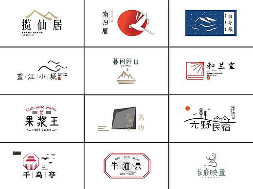 Logo集丨国风系列品牌标志