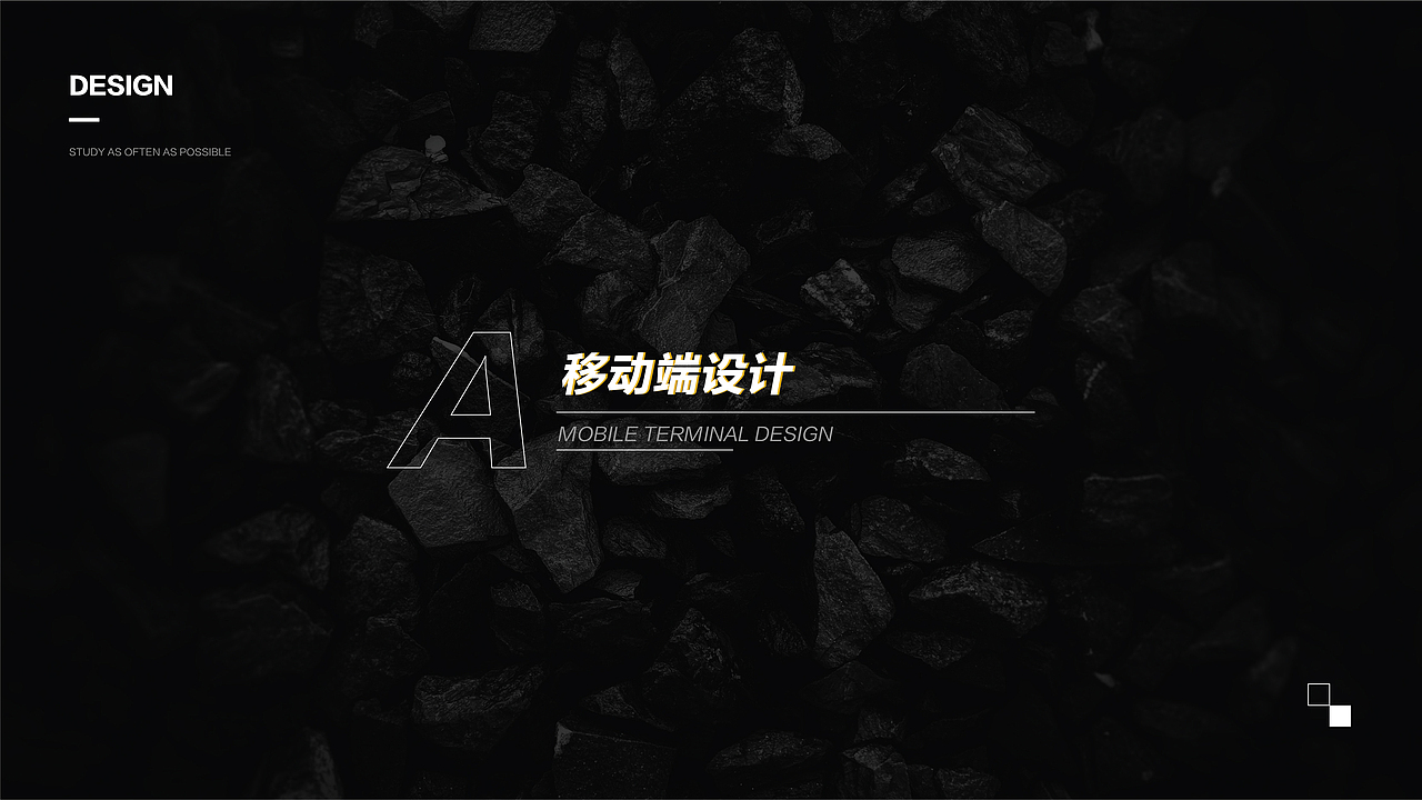 作品集2022（图ZMjg5MTQ0MTE2） - APP界面 - 站酷设计师明七原创素材 - 站酷ZCOOL