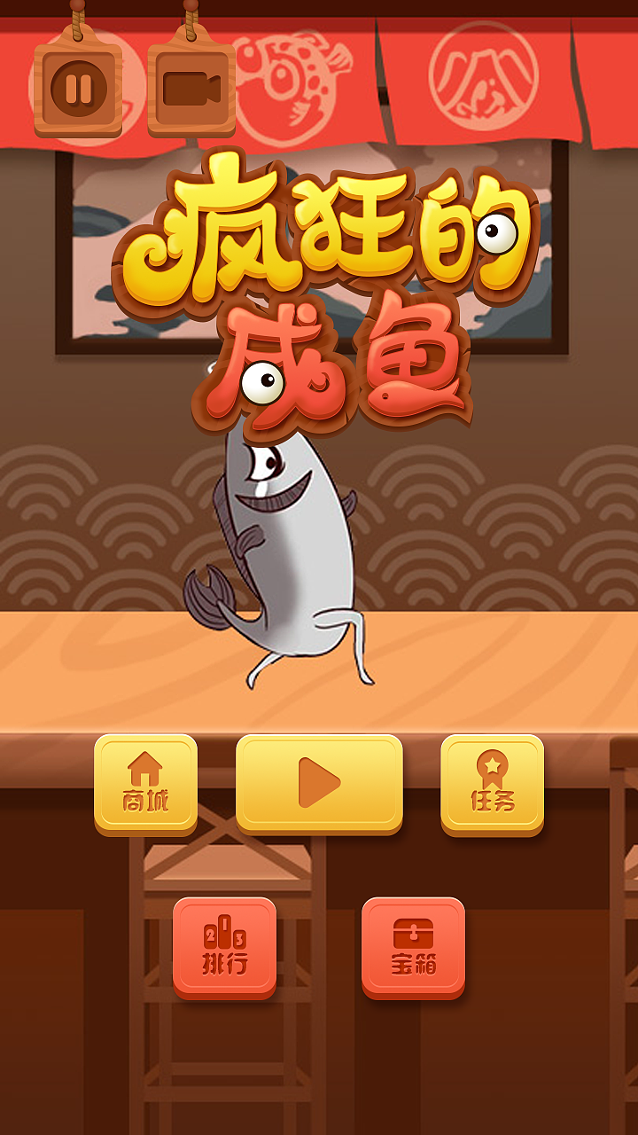 求职简历（图ZMTk0OTAwNzYw） - 其他 - 站酷设计师小吉在这里啊原创素材 - 站酷ZCOOL