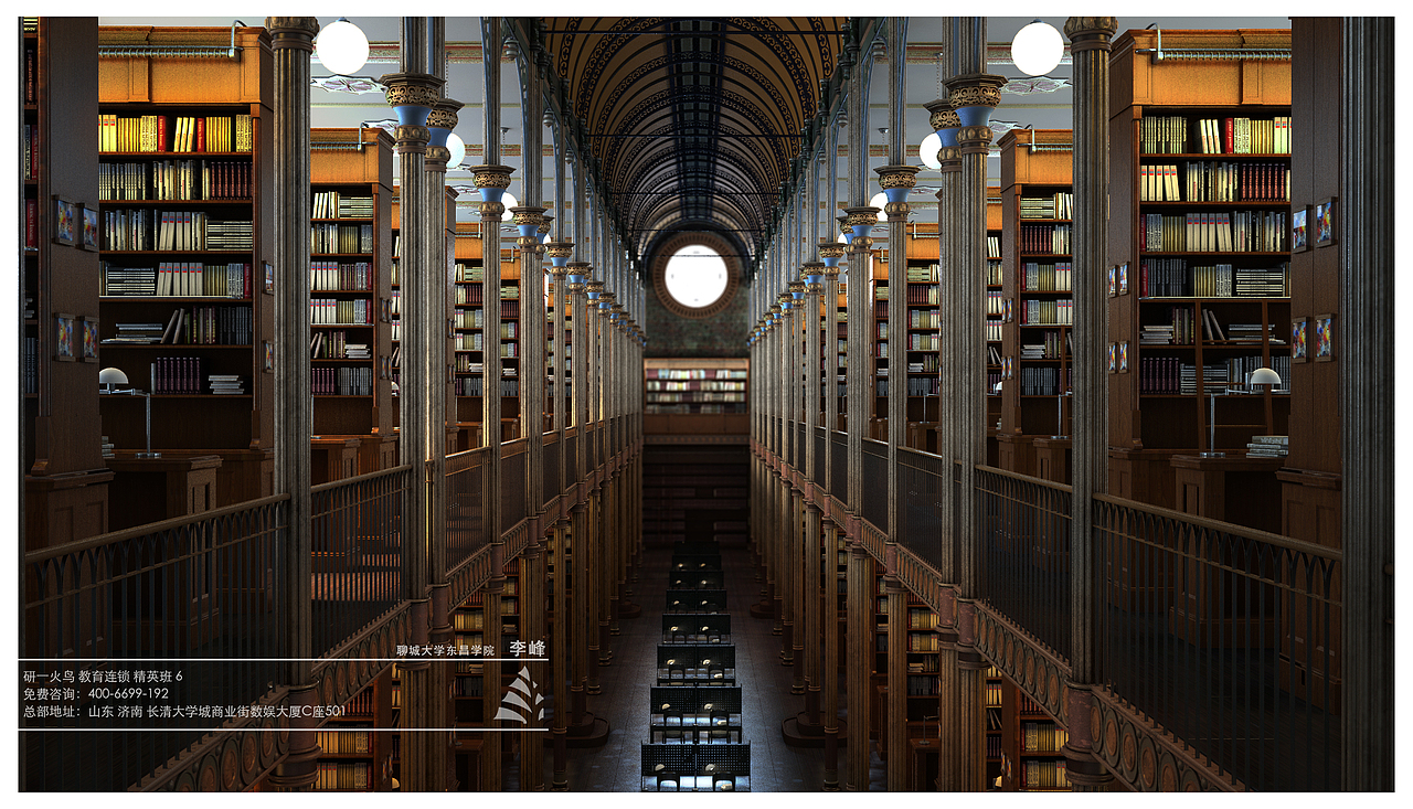 你是否执着到青春无悔【济南 研一火鸟·火正】（图ZMTQ0NDk0NDg=） - 家装设计 - 站酷设计师火正原创素材 - 站酷ZCOOL