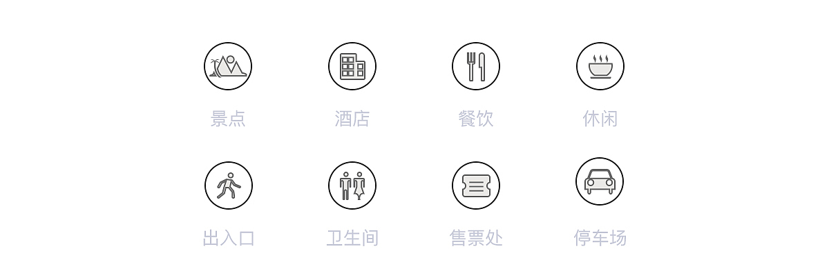市智慧旅游产品小程序APP（图ZMTA0MTM0MTky） - APP界面 - 站酷设计师瞳小唏原创素材 - 站酷ZCOOL