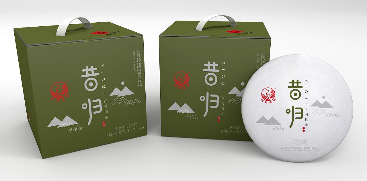 下关沱茶|平面|包装|左道设计 - 原创作品 - 站酷 (zcool)