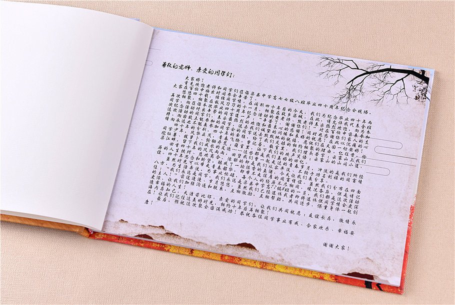 制作相册影集|成都相册订制|成都同学会相册设计制作（图ZMTM0ODYzMTYw） - 书籍/画册 - 站酷设计师顺时针纪念册定制原创素材 - 站酷ZCOOL