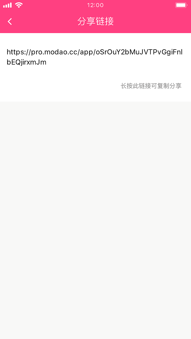 电商界面（图ZMTU4MTM5MzQ0） - APP界面 - 站酷设计师温彬原创素材 - 站酷ZCOOL