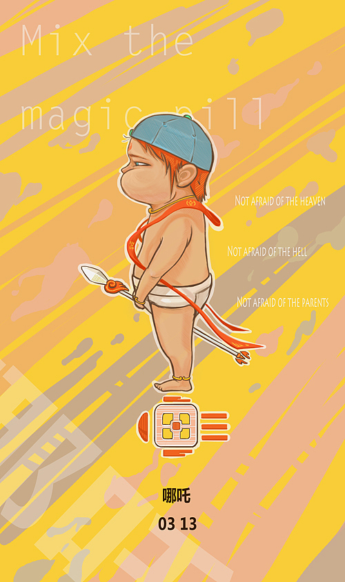 封神榜（图ZMTgzMjA4NDI4） - 其他平面 - 站酷设计师UniqueZAP原创素材 - 站酷ZCOOL