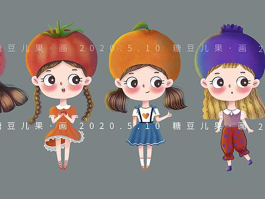 卡通水果女孩形象设计