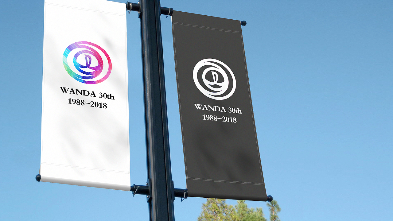 左岸设计[万达30年logo]（图ZNTA0MzgwOTI=） - Logo - 站酷设计师ida左岸设计原创素材 - 站酷ZCOOL