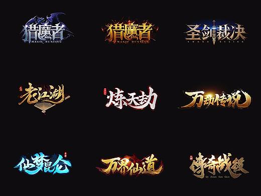 2018.1—5  作品总结