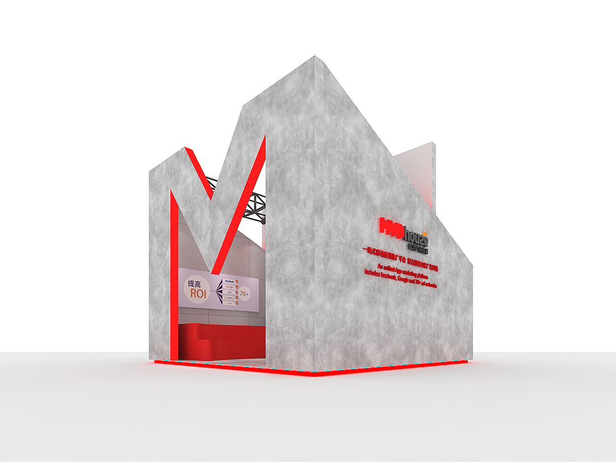 展厅效果图作品