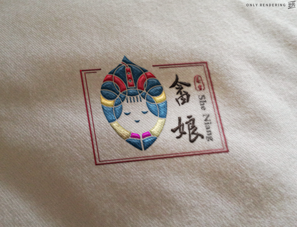 【思传品牌设计】畲族民族风logo设计连锁店养生标志设计卡通形象logo