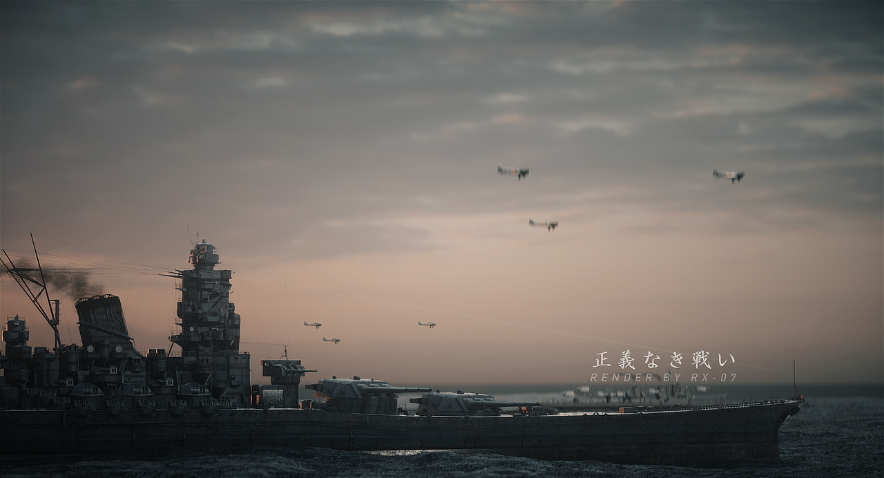 《无正义之战》：Yamato（图ZMjE0NjU4NTA0） - 场景 - 站酷设计师shinsori原创素材 - 站酷ZCOOL