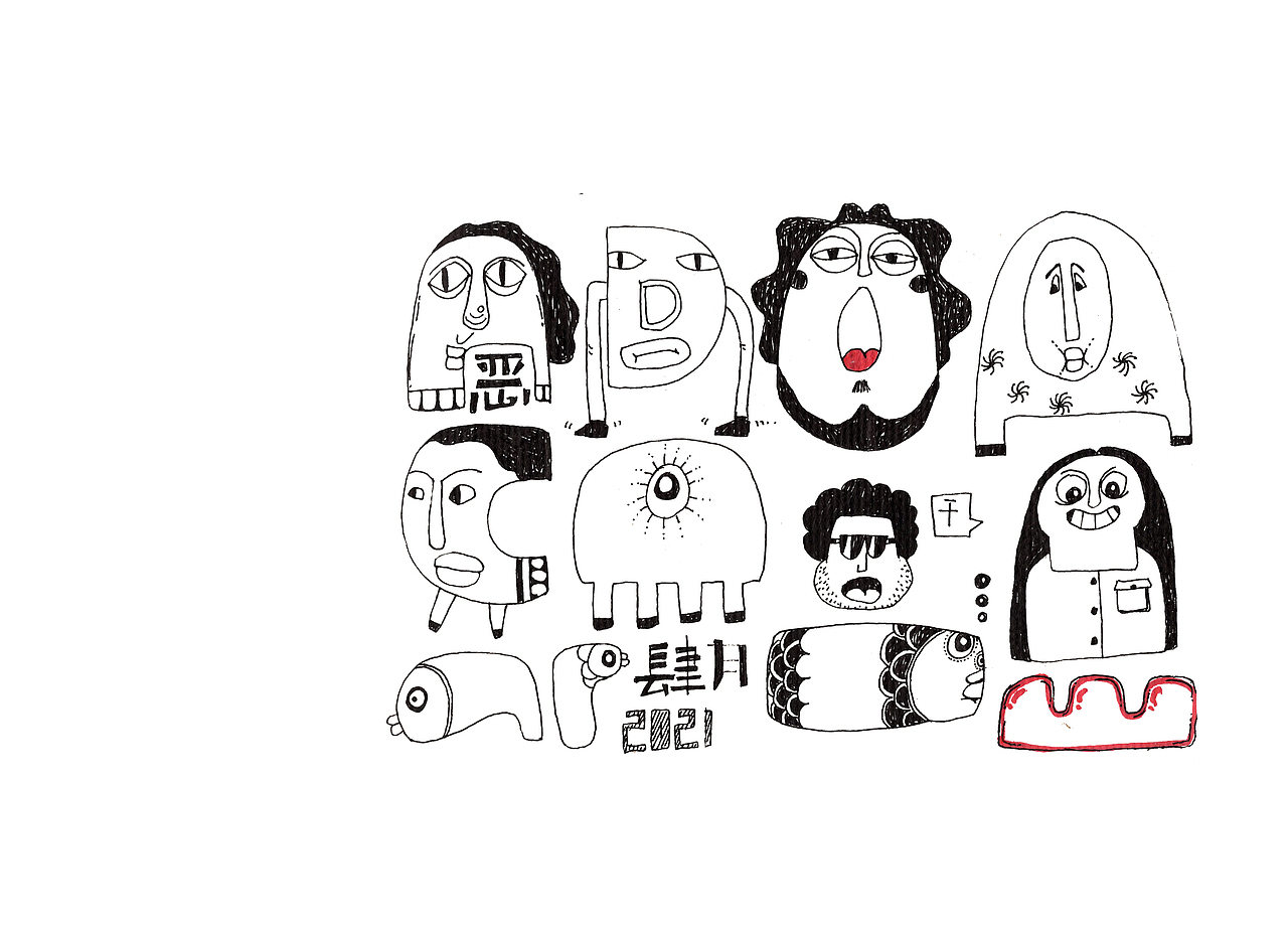 2021第三本上半部分（图ZMjcwMzQwODE2） - 绘画 - 站酷设计师朱朱南南原创素材 - 站酷ZCOOL