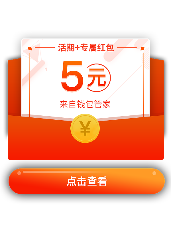 弹窗作品小结（图ZMTY3MTkzMzU2） - 其他平面 - 站酷设计师qiongbeibei原创素材 - 站酷ZCOOL