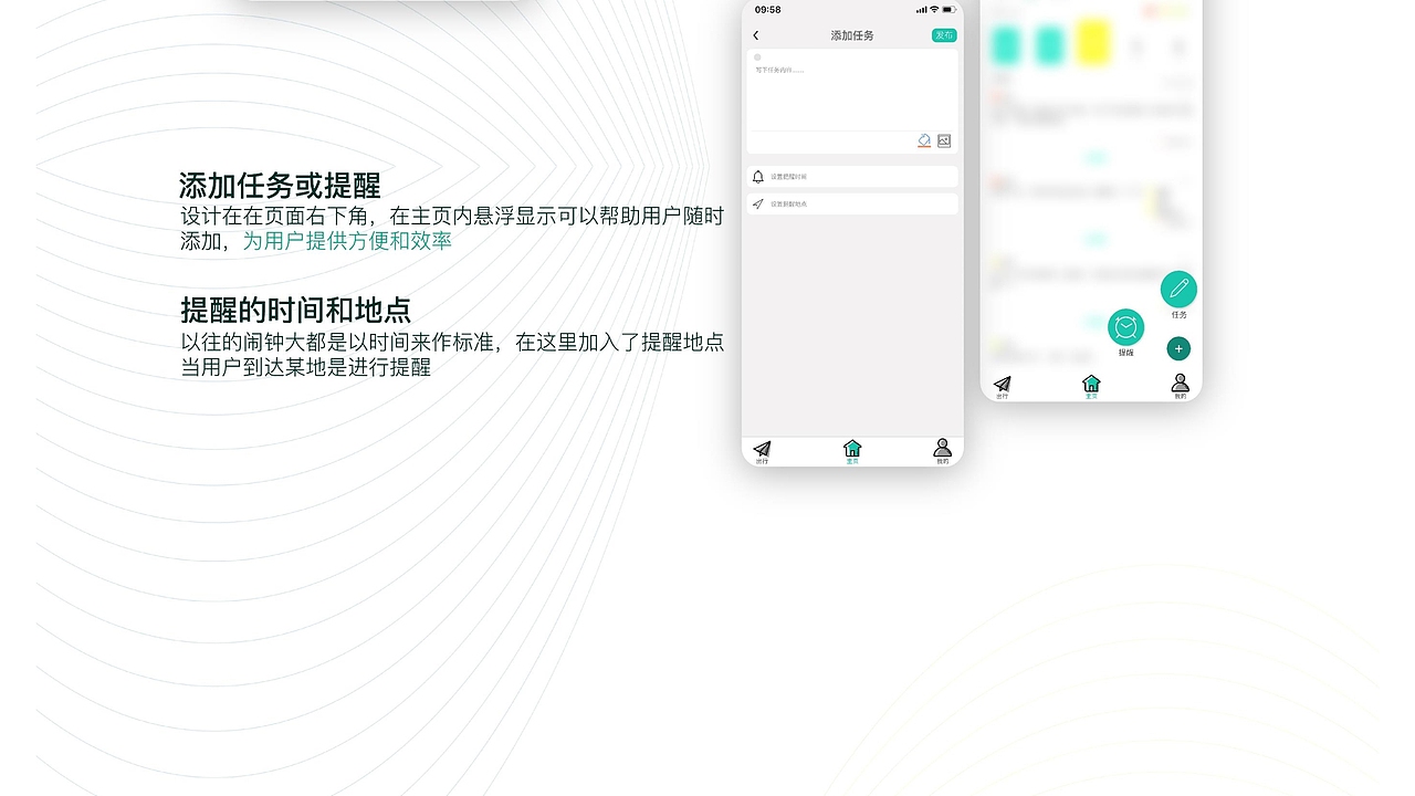 UI设计作品集（图ZMjA5NjUyODk2） - APP界面 - 站酷设计师帅气的人不需要原创素材 - 站酷ZCOOL