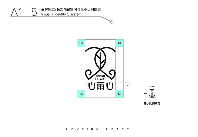 VI设计（图ZMTc3NjA4NzQ0） - 品牌 - 站酷设计师一匹病马原创素材 - 站酷ZCOOL