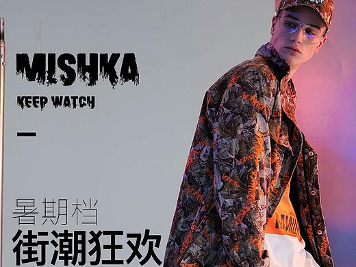 潮牌男裝（個人主頁-ZNDY1OTYyMTI=） - 電商 - 站酷設(shè)計(jì)師今晚陪我摘月亮嘛原創(chuàng)素材 - 站酷ZCOOL